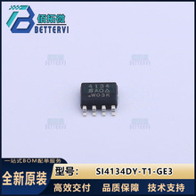 ȫ��ԭ�bSI4134DY-T1-GE3  30V/14A  SOP-8  N�ϵ�MOS��Ч����