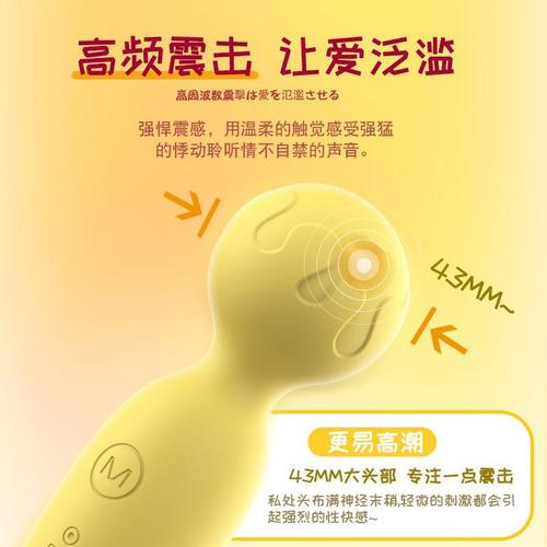 Laile women's mini av vibrator massage vibrator vibrator couple adult sex toys cross-border wholesale