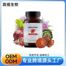 亚马逊热销款FOR LIVER ANDGALLBLADDER HEALTH 牛奶蓟胶囊跨境供