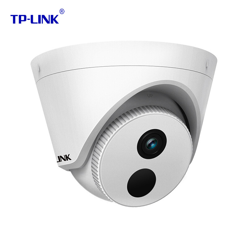 普联（TP-LINK）TL-IPC433H 300万红外夜视高清网络摄像机室外防