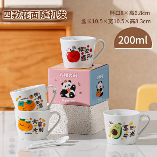 ��ͨ�R�˱�С�������_�I��ӵ�cС�YƷ�մɱ�ӡ��logo���ֶY���l