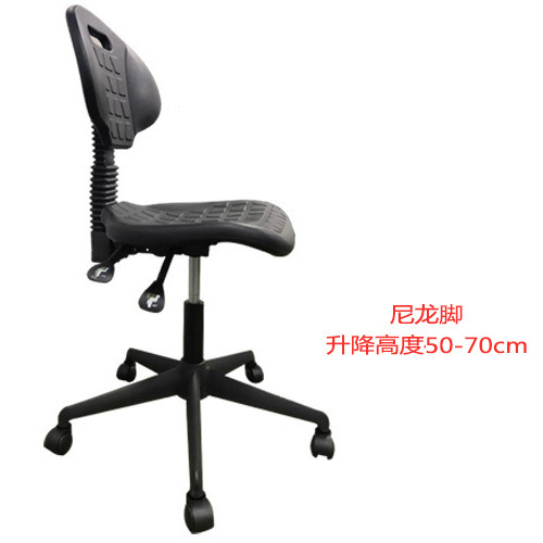 silla antiestática ergonómica pu elevación respaldo giratorio sala limpia silla giratoria silla de laboratorio silla de ordenador