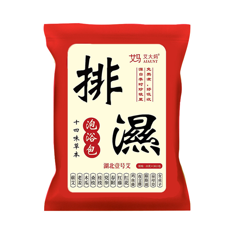 시시웨이 [습기제거] 20g/팩*30팩