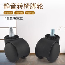 �D��݆���f��݆ͨ���ϰ��k�����ӻ�݆��X�����o���_݆�M�A�L݆��