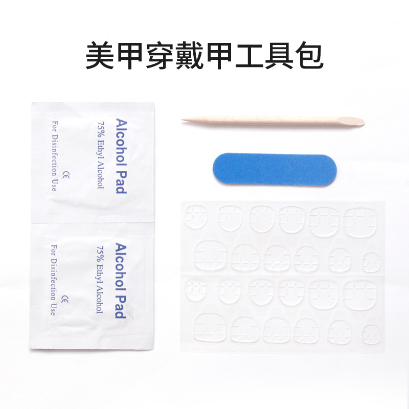 Usar un kit de manicuras de manicuras de doble cara gelatina de goma amarilla archivo de madera de hoja de alcohol conjunto de herramientas en stock