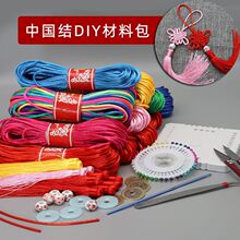 �W���挣���K��������diy�ֹ������K5̖��С�Ї��Y���b����������