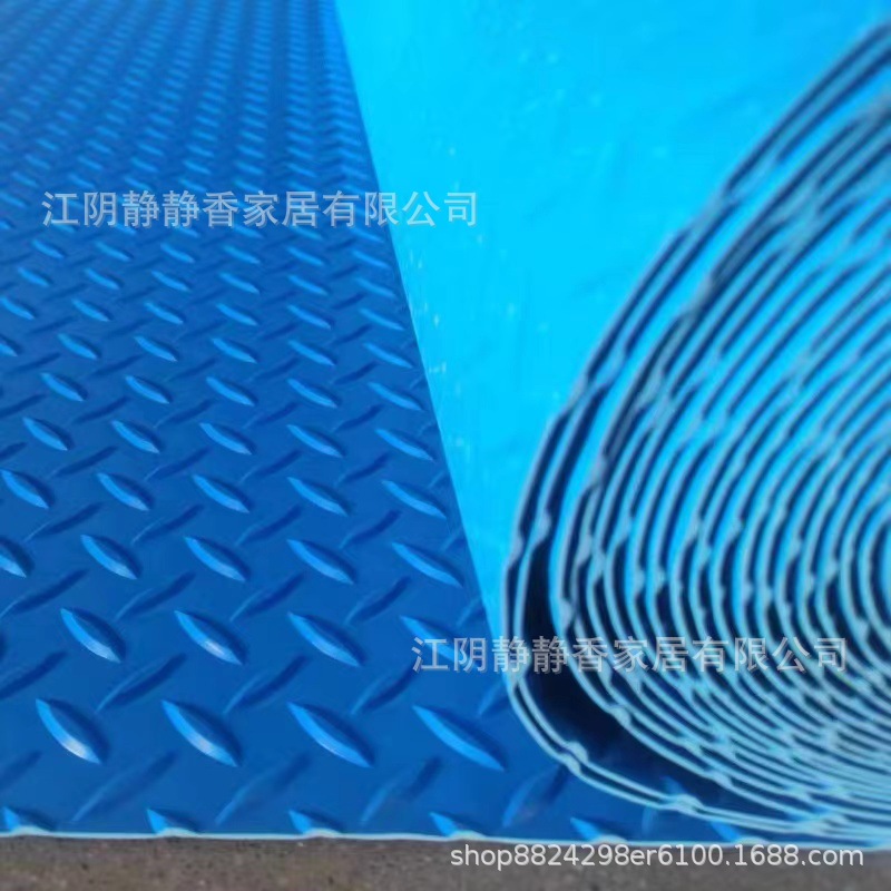 Blue, 2.0mm
