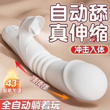 ÐavӰwŮοڙCԄsĦȤƷ