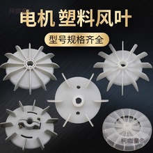 ����늙C�L�~�pֵ늙Cɢ��Ƭ�R�_�����L��̨ʽ�o����YLYC����̫��