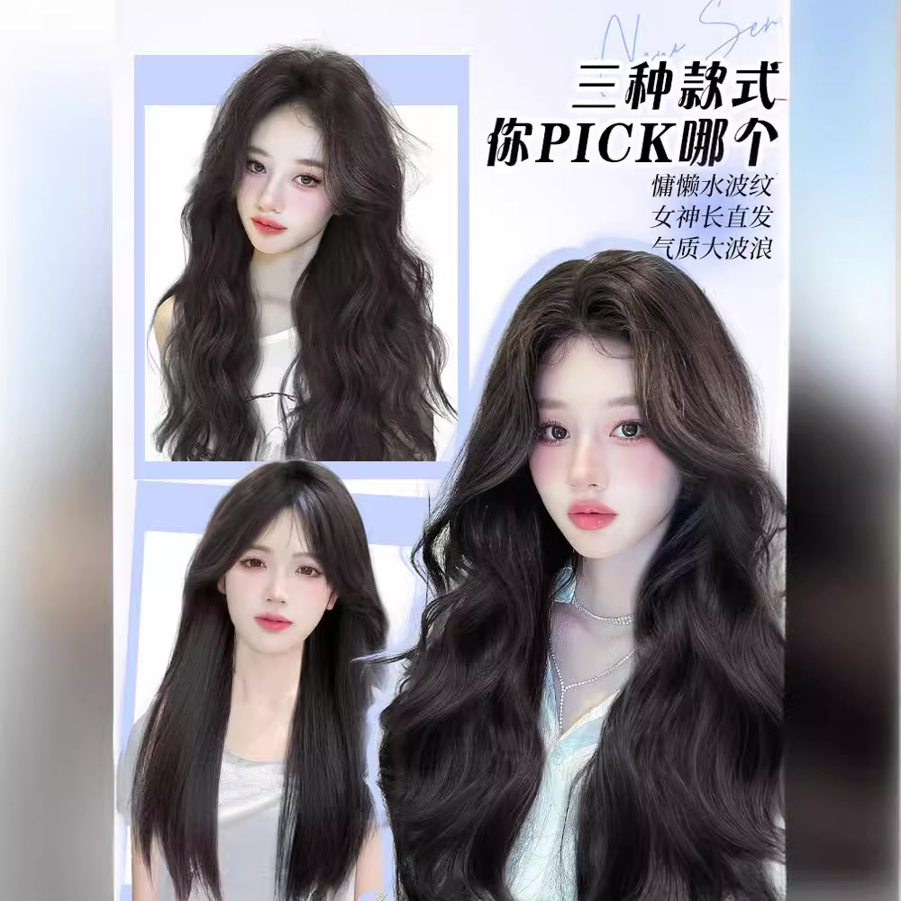 Koni Peluca larga ondulada de aspecto natural para mujer, para otoño e invierno, parte media, cabeza completa, ondas grandes