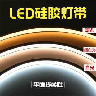 ���z��led���l���Ծ��Ο����ԟ������ˮ���l����Ƕ��ʽ��ˮ12V