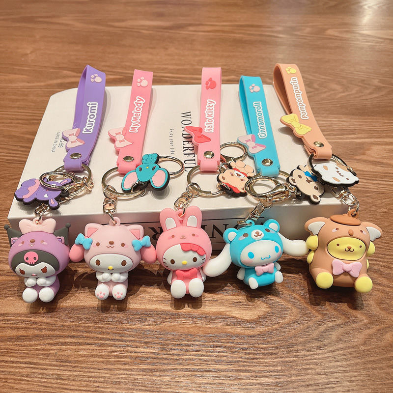 Cartoon Sanrio Cute Cinnamon Dog Doll Keychain Key Chain Couple Car Backpack Pendant Gift Wholesale