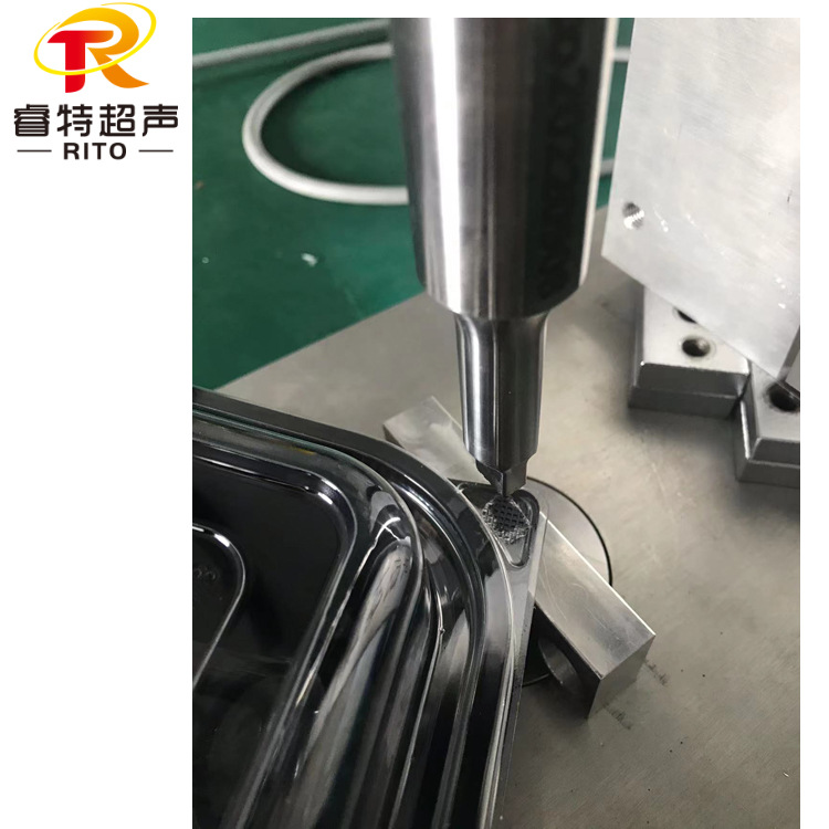 塑料包装盒壳盖超声波点焊封口机便携式28K气动式点焊机