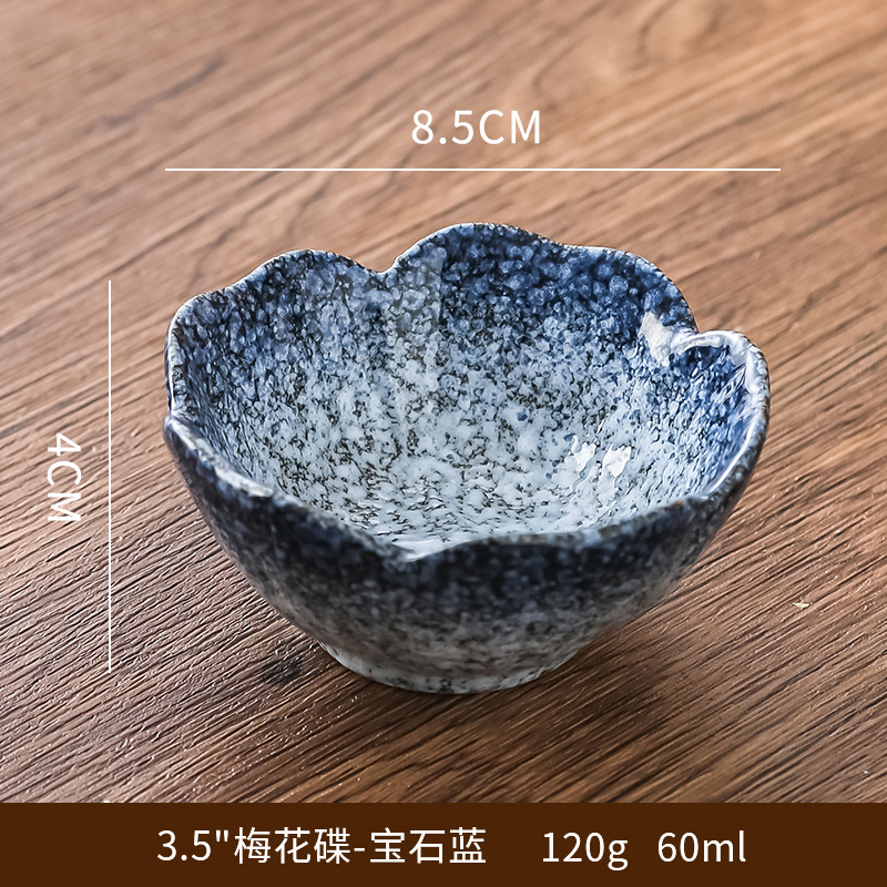 Plato de condimentos caseros de estilo japonés Salsa de salsa de soja y vinagre retro Plato pequeño comercial Bocadillos de frutas secas Plato de bocadillos de té hervido en horno image 6