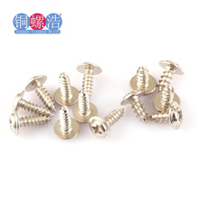 ��M2��4.8��̼���PWAʮ�ֳ��^ƽβ�Թ��ݽzᔶ�N������