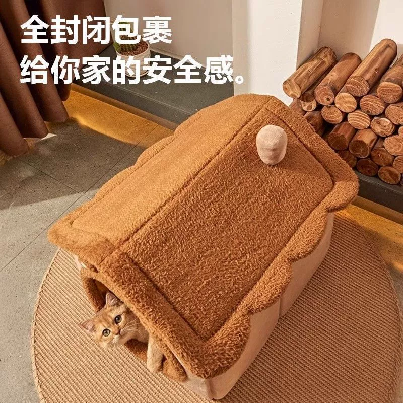 Safe detachable winter keep warm house, kitten, pet
