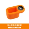 TPU protective case〖〗Ama orange 1