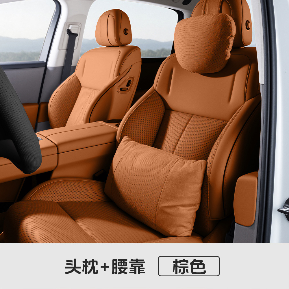 Car Headrest, Neck Pillow, Lumbar Support, Car Cushion for Mercedes-Benz, Sleeping Pillow, Deer Skin Velvet Car Accessories for All Seasons