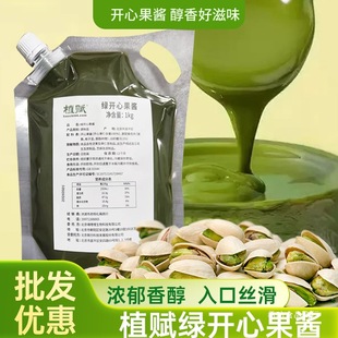 ֲ�x�G�_�Ĺ��u�決���a��������1kg�R��������ɊA��ԭ��ԭ�b