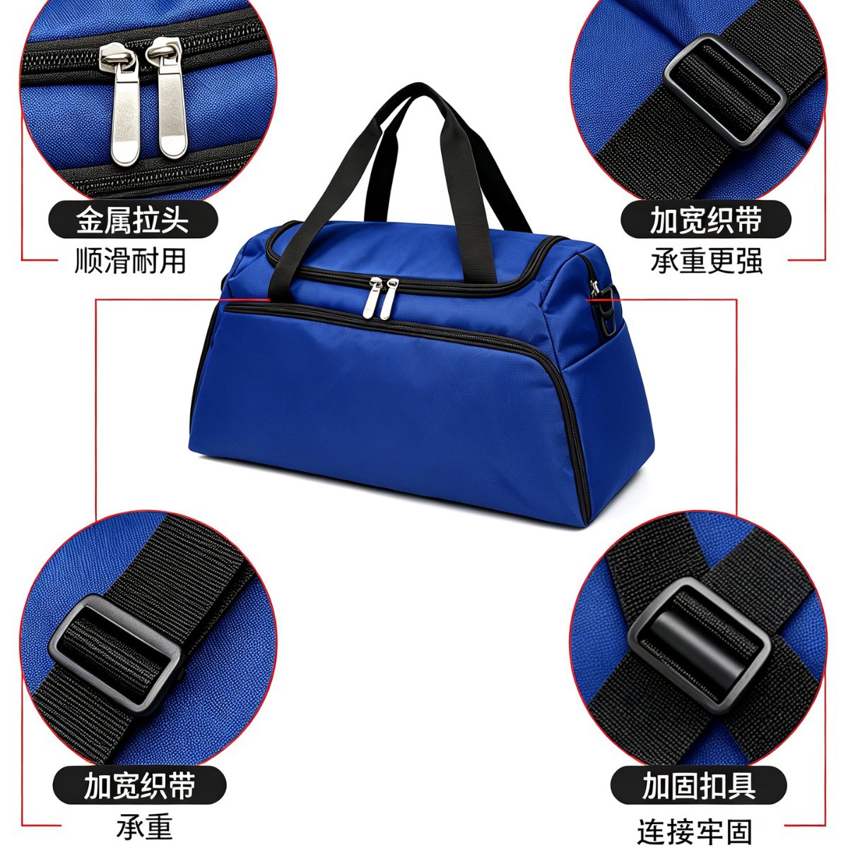 商务多功能旅行健身包干湿分离独立鞋仓手提斜挎定制 logo行李包