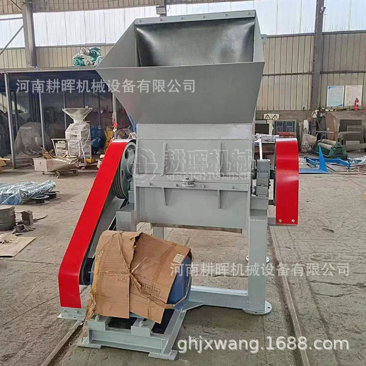 Измельчитель кокосовой шелухи кокосовой шелухи измельчитель кокосовых отрубей