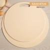 Beige, 42cm, 47cm