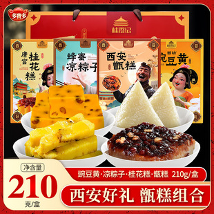 ����ӛ����굸��㶹�S�𻨸����������خa�M�϶Y�оW�t���cС��