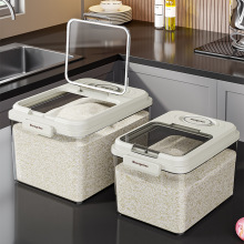 透明翻盖米桶大号20斤装厨房密封储米箱猫粮狗粮家用收纳箱防潮