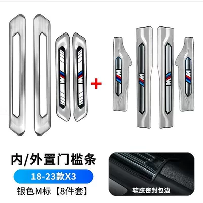 Dekorativ pedal başlıqları Welcome Pedal 530 Decorative Supplies 1 - style-18-24-models-x3-inside-external-silver-m-label-8-pieces