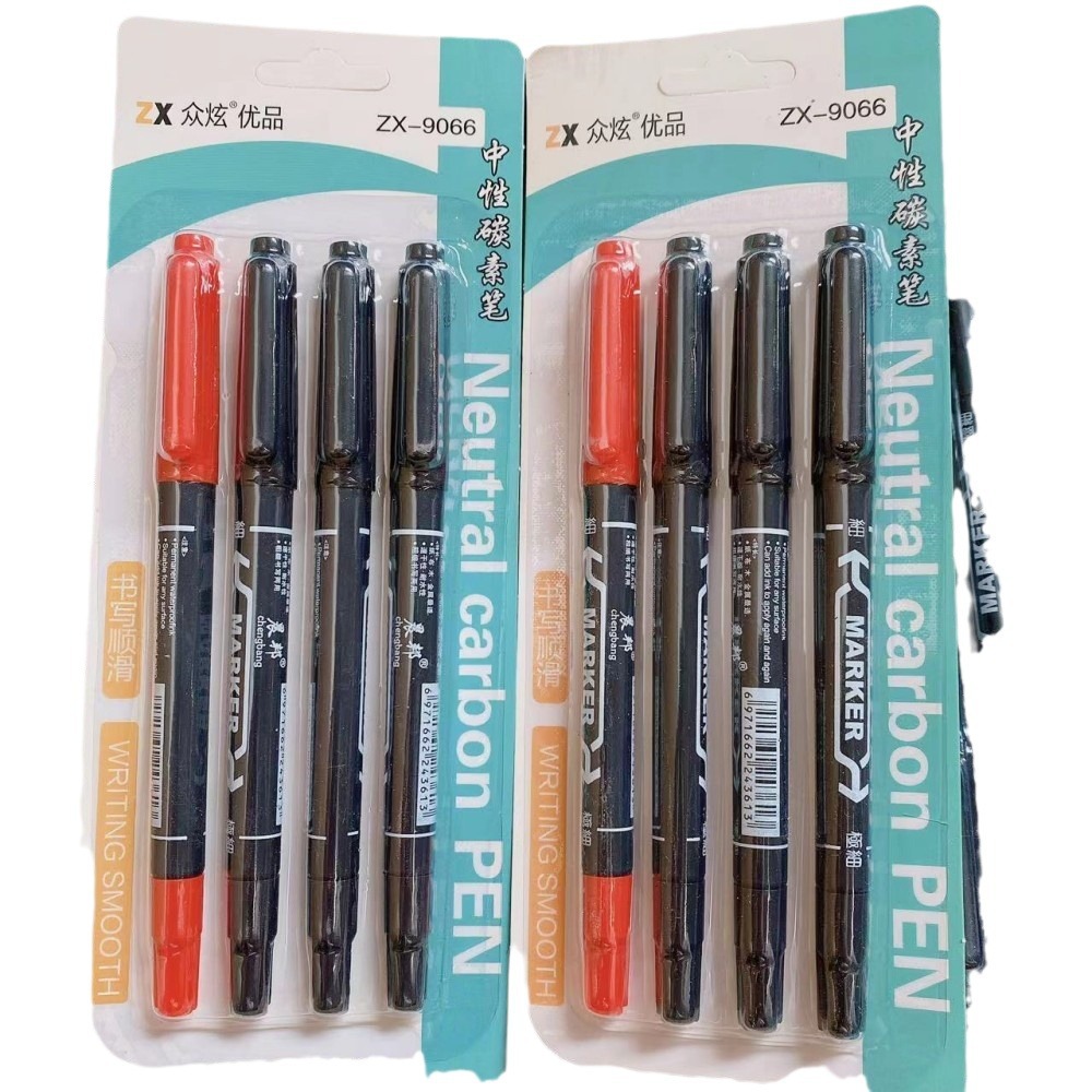 Gran capacidad de doble cabeza gancho pluma gruesa y delgada pluma de doble cabeza arte de los niños pintura cepillo 4 Pack 2 yuanes tienda por departamento de papelería al por mayor