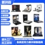 亚克力化妆商超桌面展示架
