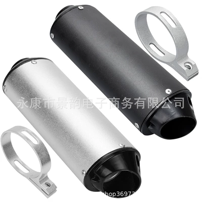 Atv Off-Road Motorcycle Exhaust Pipe Kxl Bbr Crf28/32/38Mm Fish Mouth Exhaust Pipe Tail Section Silencer