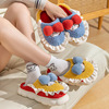 Cartoon slippers, keep warm cute footwear indoor platform for princess