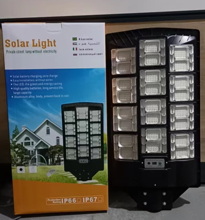 微信图片_20221204165046