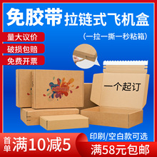 �F؛˺�����b���w�C��ţƤ����朼�����̿��f�������Ӻ������