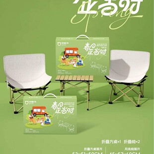 ������MNX&mdash;Y301���������r¶�I�����������ב����y�ۯB����