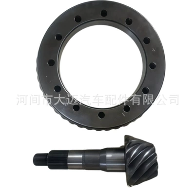 41201-80493 Is Suitable for Reducer assembly