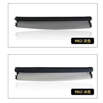 roller blind EJ7Z78519A02AE, Car curtains