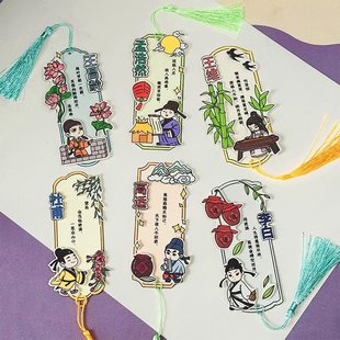 ��ͨԊ����ɫ����������S�Ÿ��������w����Tɫ��Ƭ�ֹ�diy����