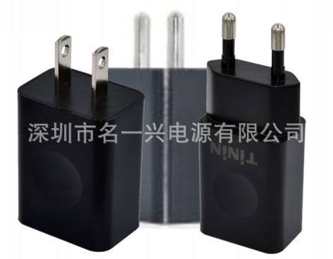 5V1A 适配器，台湾认证，带转灯充电器，台湾认证BSMI认证