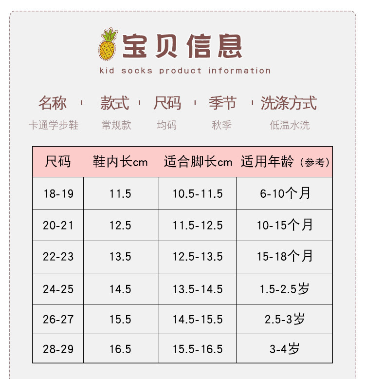 A20_04.jpg?x-oss-process=image/format,png
