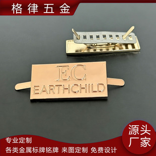 ���٘��Ʒ����僲��_���b�̘�ñ����logo�����ƺϽ���ĸ�F��