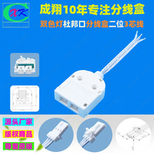 �F؛Դ�^�S�ҙ����pɫ��3���Ű�2�ڷ־���RGB3оled��λ�־���CE