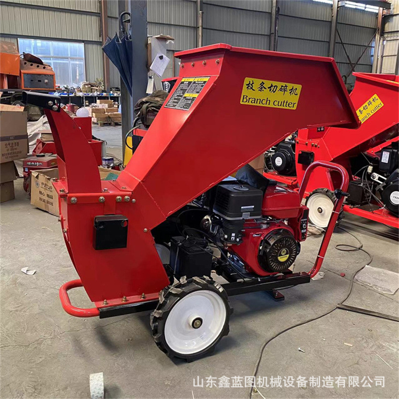 苗圃绿化树枝汽油动力粉碎机 移动式柴油大功率木材碎枝机
