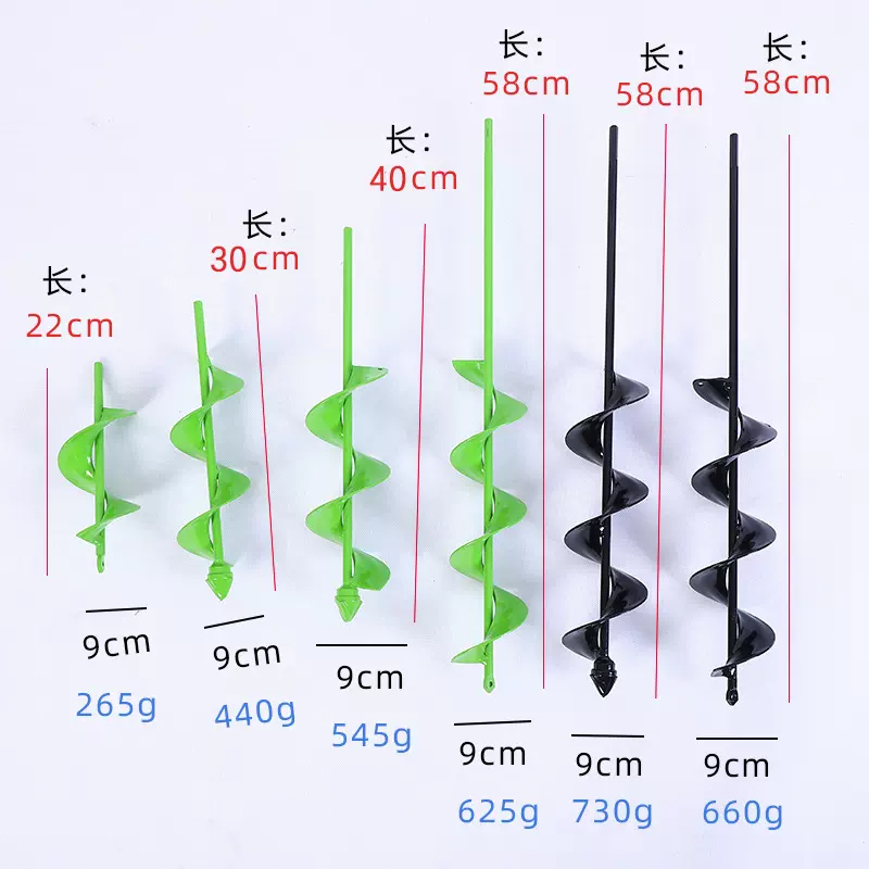 厂家园林工具农用花园园艺套装麻花挖坑种植松土螺旋钻头合金地钻