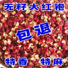 Ĵخatۻ500gt黨齷250/500g