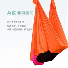 Wholesale yoga studio anti-gravity aerial yoga hammock elastic indoor hammock hanging ropes straps elastic fabric silk