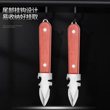 ���P���򺵶�_�������Ϡ���_�����_��򺌣�ù��߶๦���_򺵶