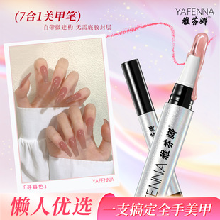 ָ�����z���һ����һ���z��͸��ɫָ�����z2026���¿�����z���