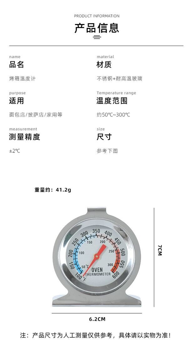 QQ图片20210317153752